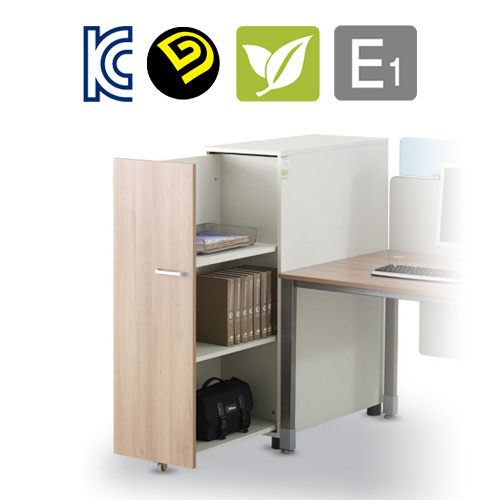 사이드 레일장 (HM-013,014)